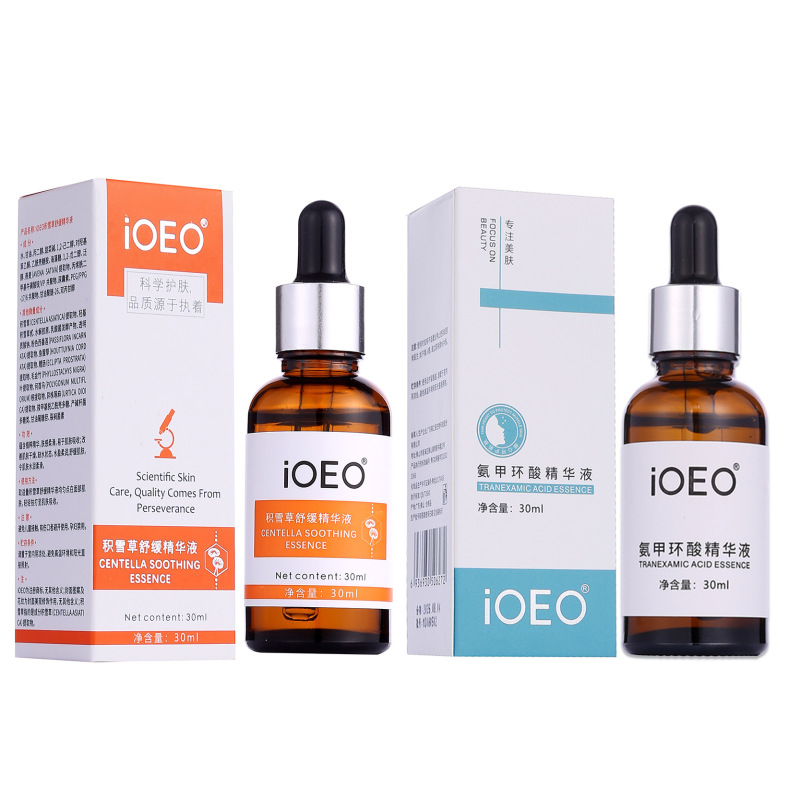 iOEO トラネキサム酸 5% エッセンス (トラネキサム酸) オリジナル ソリューション 乾燥を改善し、潤いを与え、デリケートな肌を改善します スキンケア製品|undefined