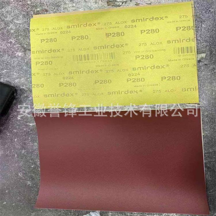 供应希腊Smirdex 510 275砂纸 车身钣金 玩具工艺品打磨砂纸