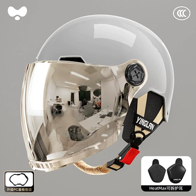 Head Circumference for Men, 3C — Motosiklet kaskı (dəbilqə) - 3c-starry-sky-gray-electroplated-long-mirror-heatmax-detachable-ear-protection-for-all-seasons-one-size