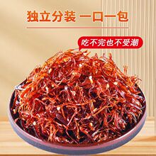 �ϴ��|��Ӱţ��z368g��Ʒ�����ӷ�������������ζ���e��ʳС��