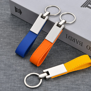 Creative Metal Car Keychain Men's Leather Keychain Laser Logo Leather Leather Key Chain Gift