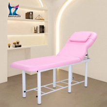 外贸美容床Spa 按摩床纹身椅可调节面部水疗床专业美容师美容椅