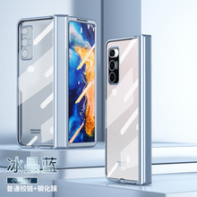 �m��С��mix fold�֙C���ۯB��ɫ��͸�����o���q�ȫ����ˤ��5G