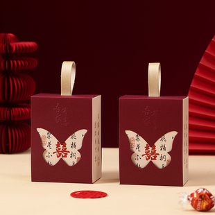 Wedding Candy Bag Box Candy Wedding Candy Box Companion Gift Box Butterfly Empty Box Sugar Packaging Box 2025 Creative New Style