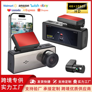 2025�¿�4K��܇ӛ䛃xǰ���p���p�z���嶨λadas�{��o���֙C��