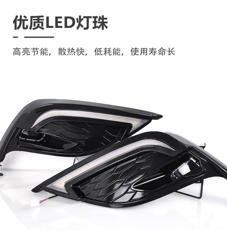 Suitable for Toyota 21-23 Camry Nikkei Lights Nine Generation Fengshang Sports Edition LED Daytime Driving Turn Signal