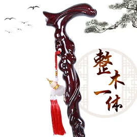 登山/滑雪杖;木雕/根雕;木质工艺品