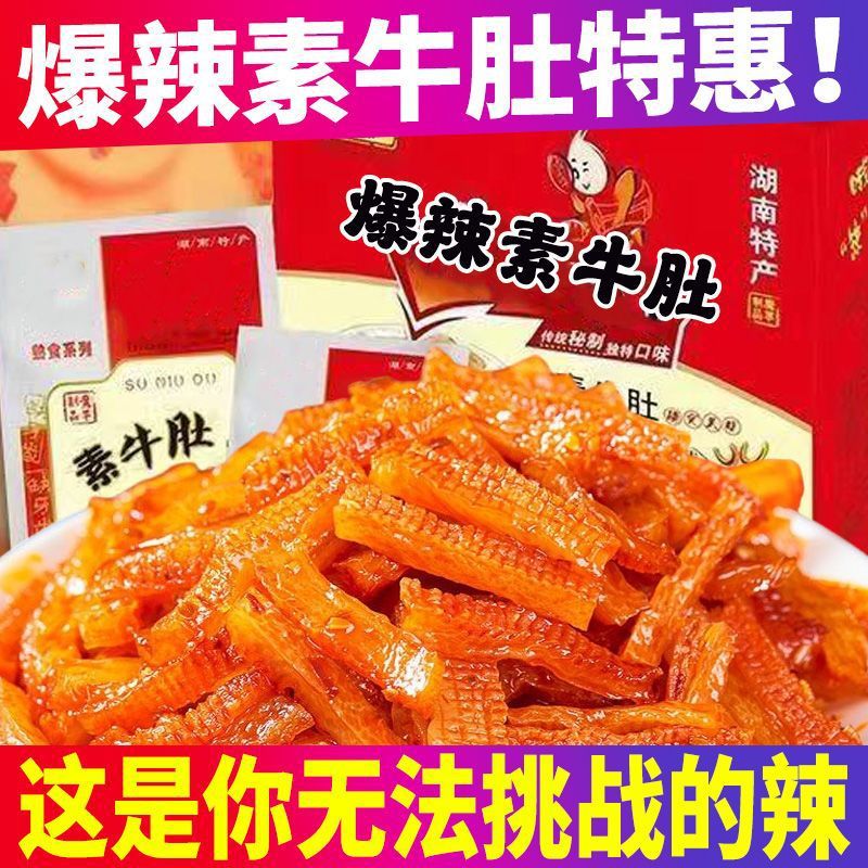 5da77fa1-5608-448f-830d-383c4034d827.jpe