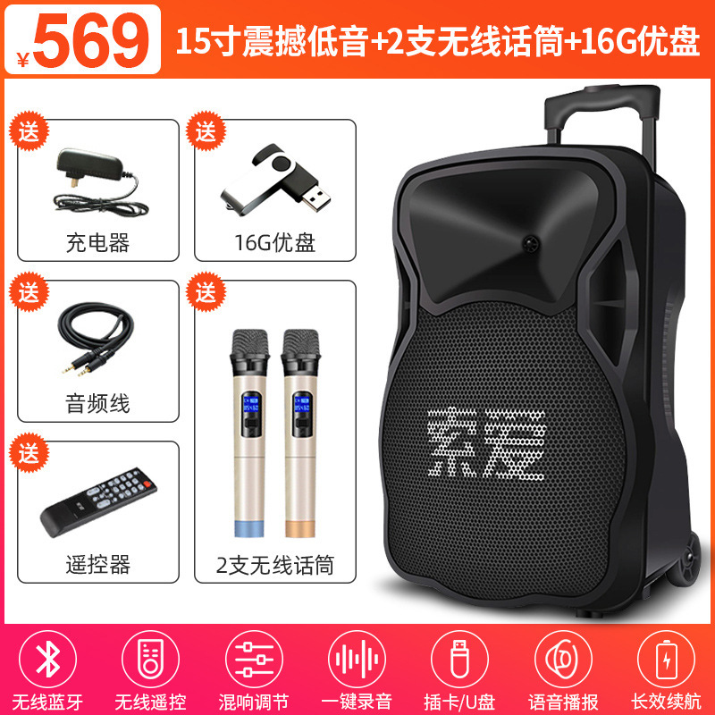【衝撃的な重低音】ソニーエリクソン F21 Bluetooth ステレオショップ モバイルトロリー ポータブルスクエアダンススピーカー パフォーマンス|undefined
