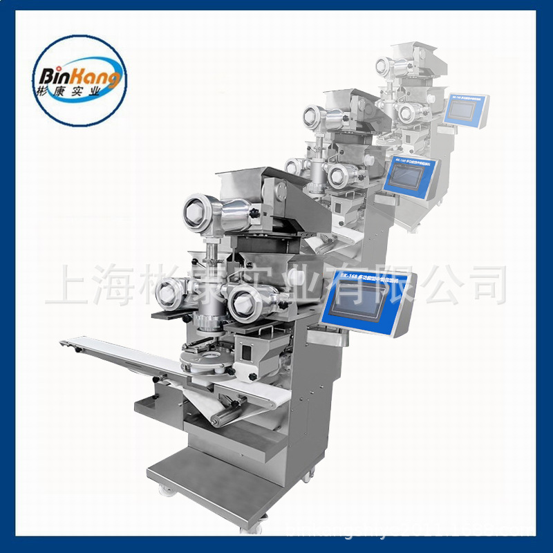 沿海地区墨鱼饼成型机械 双色汤圆鱼丸成型机 芋饺自动包馅机