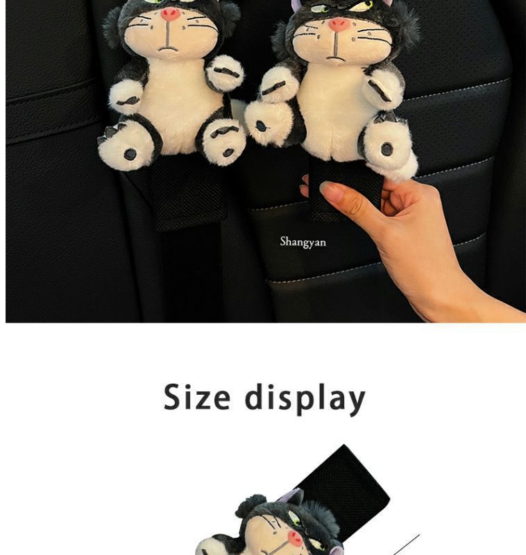 Lucifer Seat Belt Shoulder Patch Cute Girl Car Decoration Anti-Neck Protective Cover Car Decoration Mai Door Small Doll