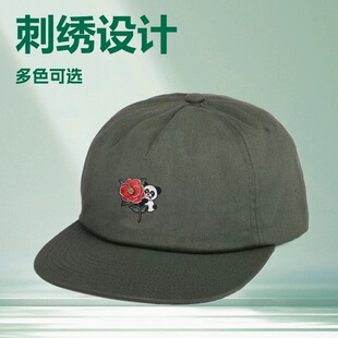 *2026��Ƭñ�\�����ܛ픴��^��ƽ��ñ��Ů����ƽ����������ñ��