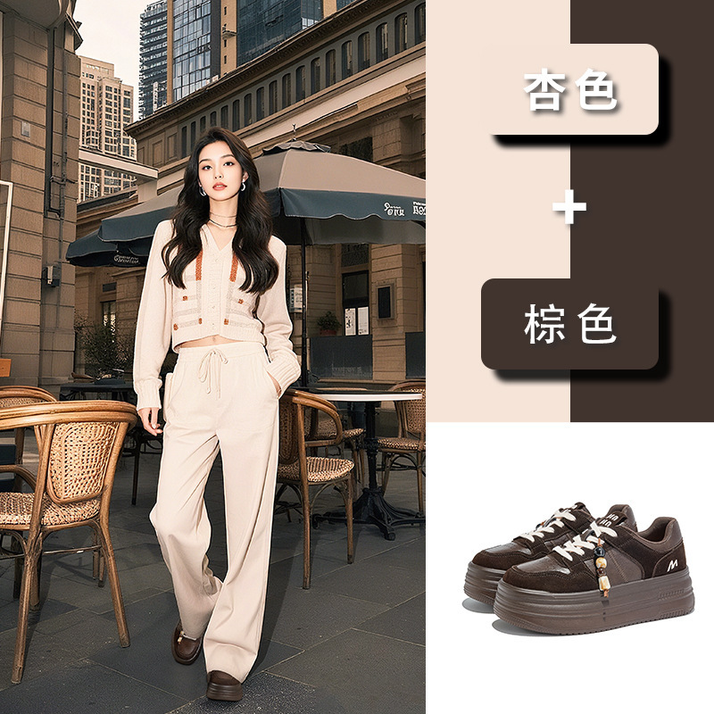 发泡底真皮小白鞋女2025秋季新款轻便厚底运动板鞋休闲串珠女鞋潮|undefined