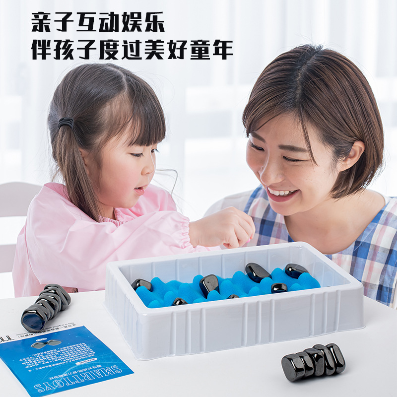 La batalla magnética de los niños Entrenamiento de pensamiento de ajedrez Familia Interacción entre padres e hijos Efecto de juego de escritorio de dos personas Ajedrez Juguetes educativos