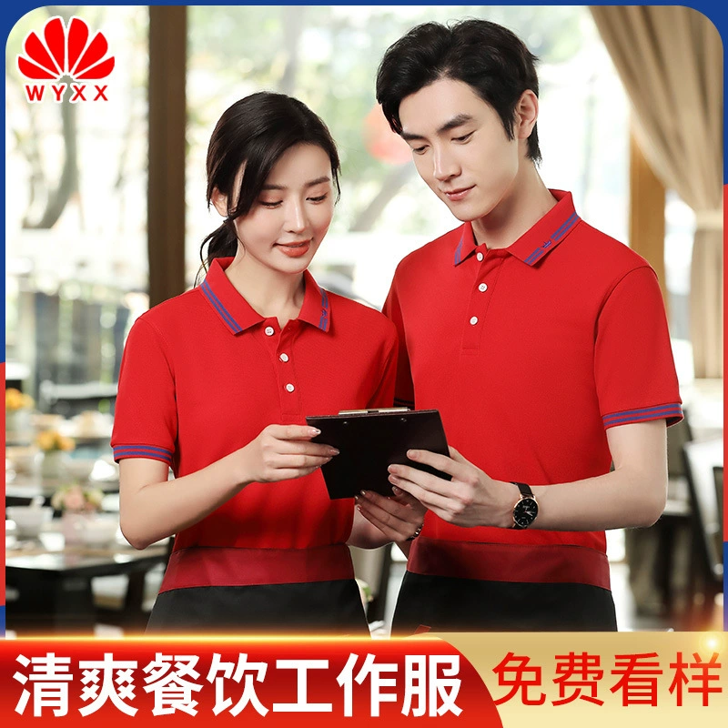 Лето поло лацкан с коротким рукавом рекламная рубашка фиксированный печатный логотип корпоративная рабочая одежда футболка культурная рубашка комбинезоны оптом