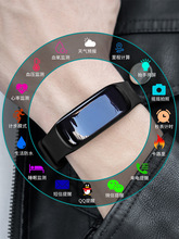 手环男女多功能防水计步心率适用于安卓苹果手机情侣电子手表