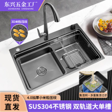 �N��ˮ��4MM�Ӻ����ϴ������Ŵ����۶๦�ܲ��P䓼��ô�β�