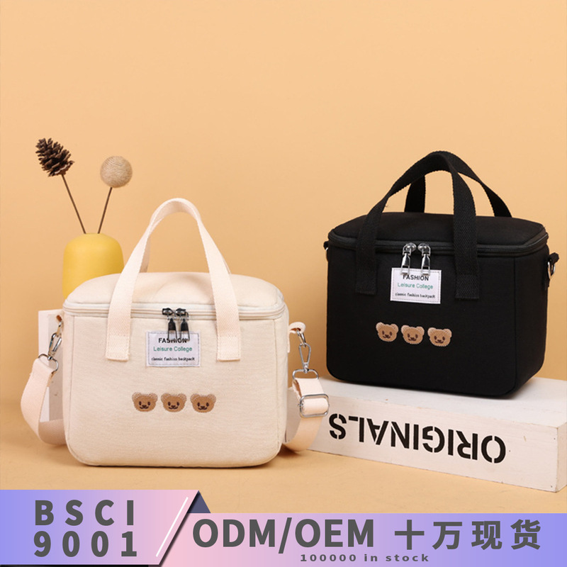 クロスボーダー小型ポータブルママバッグ断熱バッグかわいいクマ哺乳瓶おむつ収納バッグシングルショルダークロスボディママバッグ|undefined