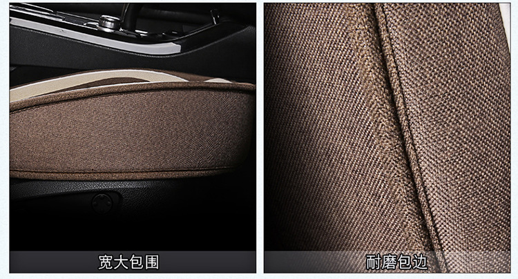 Five-Seater Car Seat Covers, Universal for All Seasons, Linen Seat Covers, Fabric Car Cushions, Fully Enclosed Car Seat Pads