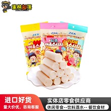 韩国进口网红零食 ZEK品牌鳕鱼肠批发 儿童营养特色肉类食品90g