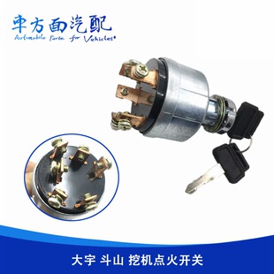 �ھ�C����m��춴��ɽ�c���_�P DH55 60 150��������T�i耳�