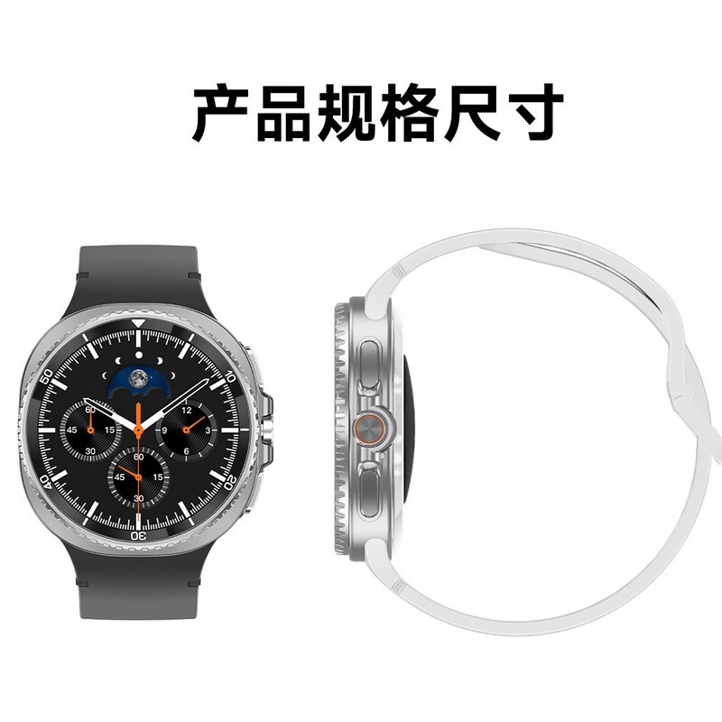 跨境新品HD8C旋转表盘Watch8同款UI设计VX支付运动智能手表|undefined