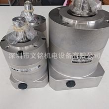 NidecձpٙCMŷ늙Cp߾X݆VRB VRS