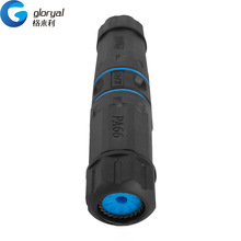 IP68�W�j��ˮ���^ ���η�ˮ���^ IP68 waterproof rj45 co upler