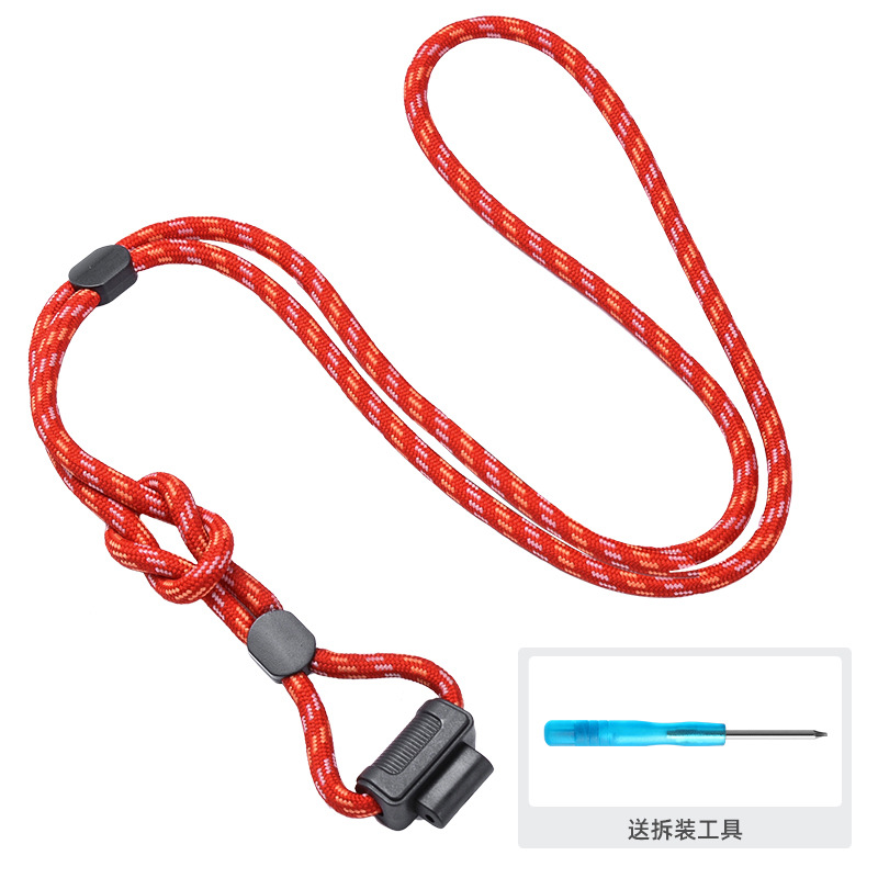 [Red rope] send screwdriver