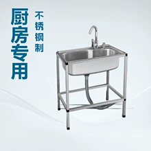 �N�����ײ��P�ˮ�ۆβ��p�۴�βێ�֧��ˮ��ϴ����ϴ��ؼ���