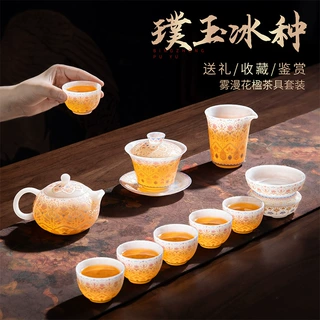 高端茶具套装2026新款轻奢高档璞玉冰种羊脂玉瓷送人长辈老师礼物