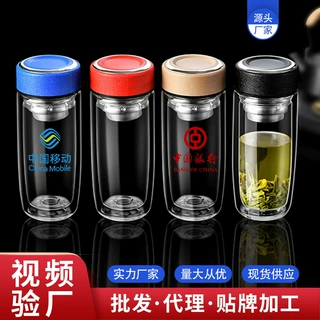 鹅蛋杯双层玻璃杯耐高温隔热高硼硅茶水分离杯子礼品加工定制批发