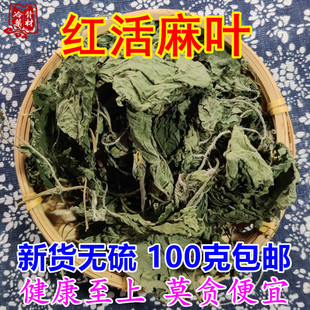 �t�����~ ��؛�n����~250g���] �����~��������~��ˮ��