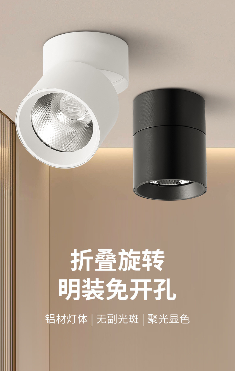 fec50e15-27b1-4aa0-ae84-f31bbf28fd1b.jpe