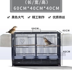 麓f鳥籠家用繁殖籠鸚鵡籠帶繁殖口牡丹玉鳥繁殖籠帶隔斷帶繁殖箱