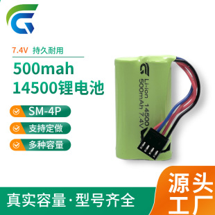 14500�늳�3.7V16850늄����7.4V500mAh�b��܇�A����늳ؿɳ��