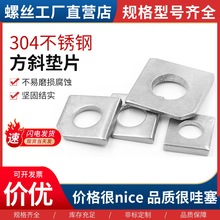 304���P䓷�бȱ�ǉ|ȦGB853�ķ���䓹����ƽ�|Ȧ����Ļ�����|