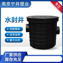 ���Ҷ���ˮ�⾮ ����ʽ�������ۼ�龮 ���۸��뾮��դ��ˮ�⾮