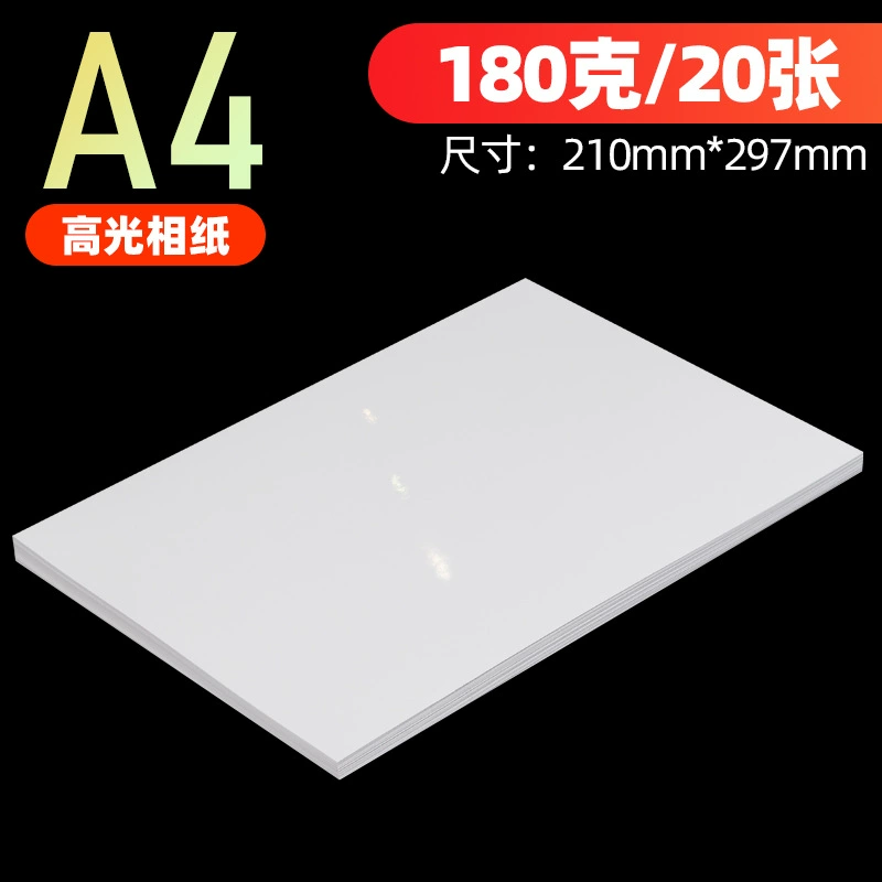 Highlighter, wholesale, 6inch, 5inch, 3inch, 8inch, 10inch