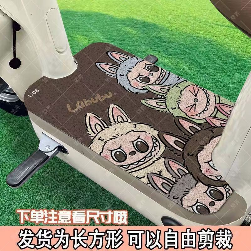Cartoon Labubu Hot-Selling Electric Vehicle Foot Mats, Thickened Anti-Slip and Dirt-Resistant Foot Mats, Wholesale Direct Sales