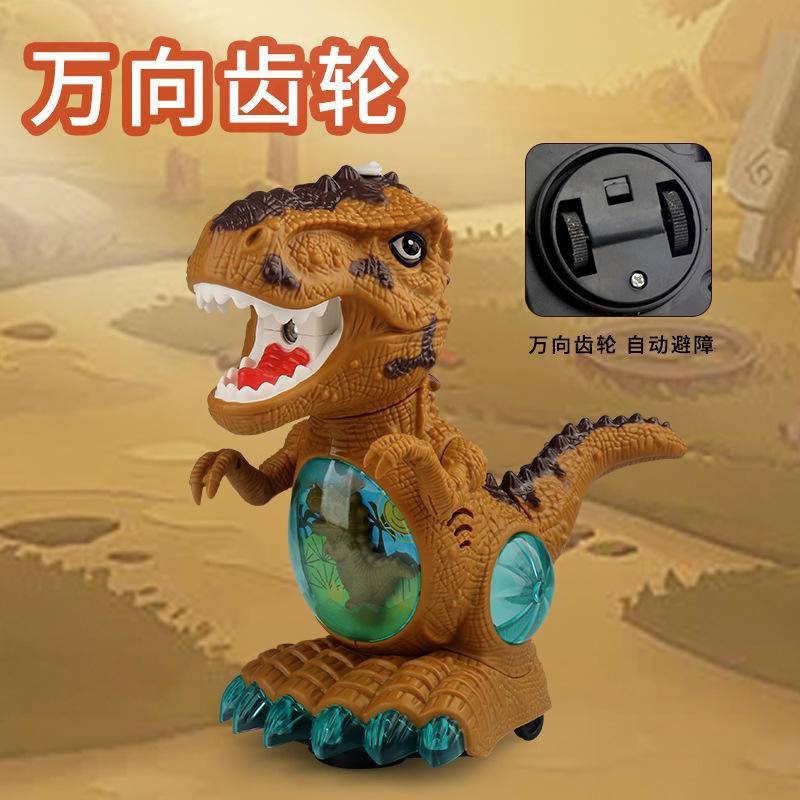 Juguetes de pulverización eléctrica transfronteriza Tiranosaurus niños luminosos música caminando simulación modelo de dinosaurio regalos para niños