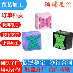 �{������S�Ҽӹ��Ŀӆ����l�ӹ��M�b������I�ڼ��k�S�L�ں���