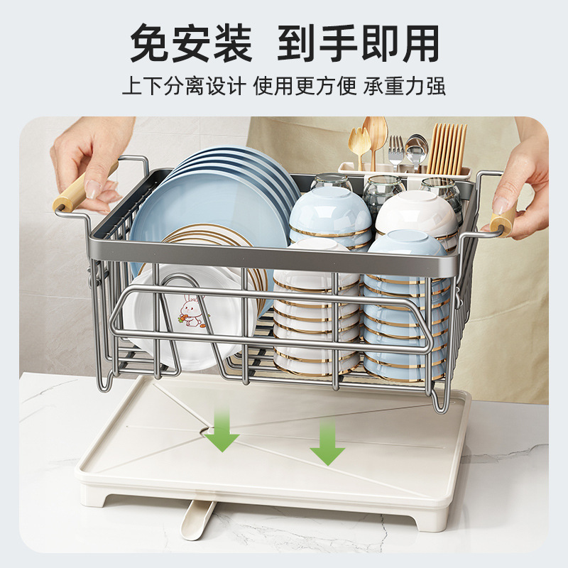 Youqin ガンアッシュ食器収納ラックキッチン収納ラック 304 ステンレス鋼の食器用排水バスケット食器用排水ラック|undefined