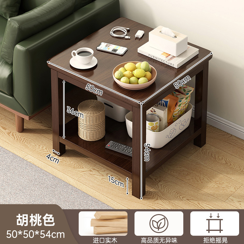 Sofá de madera sólida mesas laterales de la sala de estar de alquiler simple muy estrecha mesas de té pequeñas mesas cuadradas de doble capa