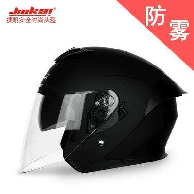 Motosiklet kaskı (dəbilqə) — helmet (foreign trade model) - note-comes-with-anti-fog-lenses-in-the-specified-color-m
