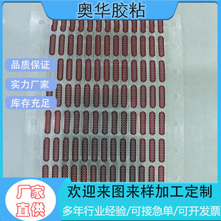 �֙C Ͳ䓾W���C������߅���m䓾W���ٶ��C����䓾W���P䓾W�Ƭ