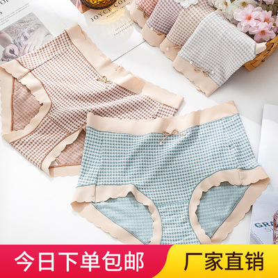 厂家千鸟格内裤女士高腰内裤日系少女款高弹力大码内裤女一件代发