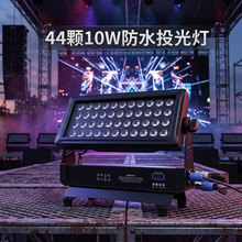 44�w��ˮ�ĺ�һͶ��� ����Ⱦɫ���a��� ���^�����������������