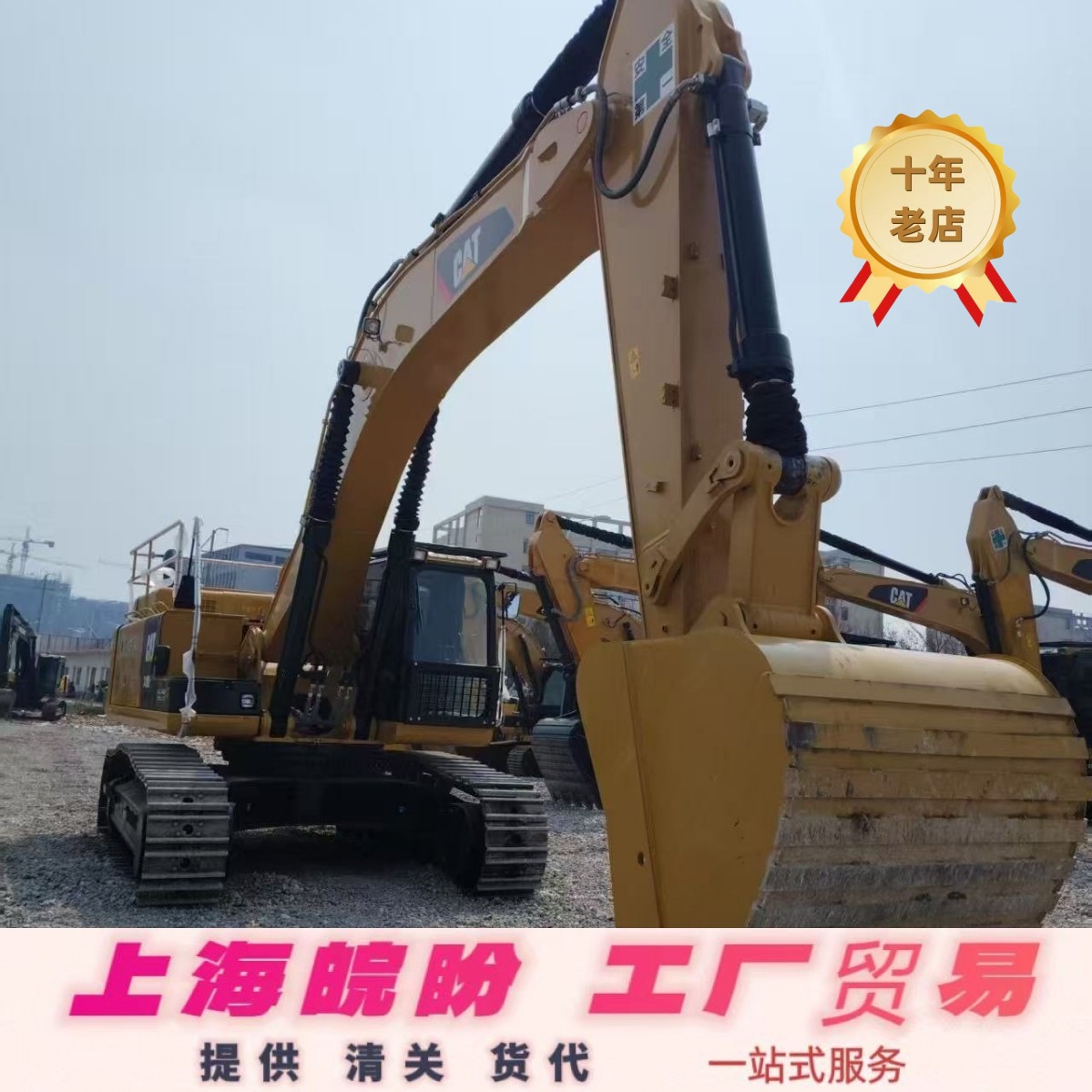 专业出口品牌卡特二手349 336 325 320挖掘机提供详细价格和参数