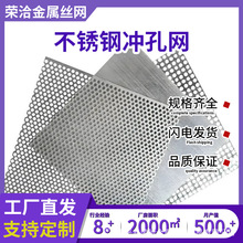 ���ƽ��وA�כ_�׾W���P䓛_�׾W�幤�I�����÷��o�^�V�W�S��304